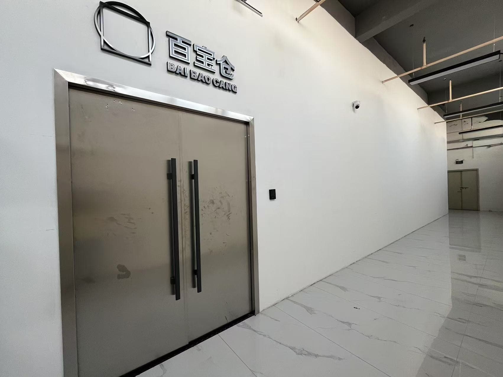 棠德店 门店实景
