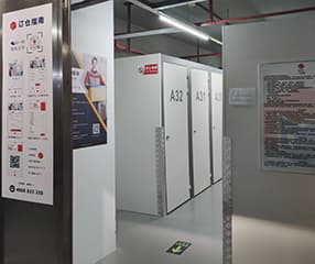 广钢新城一店 门店实景