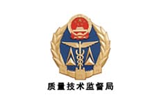 质量技术监督局