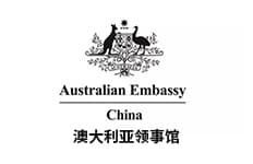澳大利亚驻广州总领事馆