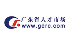 广东省人才市场